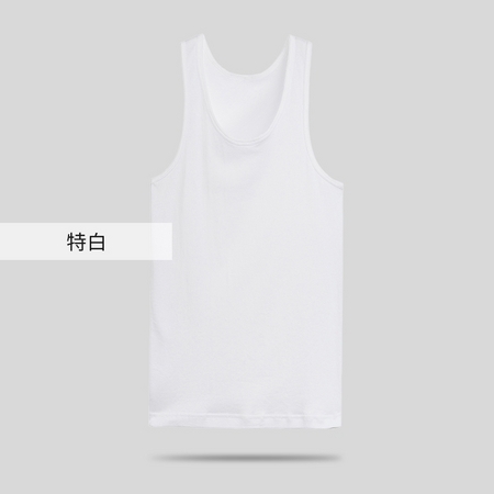 THREEGUN 三枪 纯棉男士背心