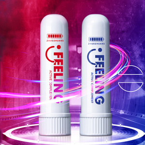 NOCCLILI 提神醒脑清醒棒 2支 提神抗疲劳