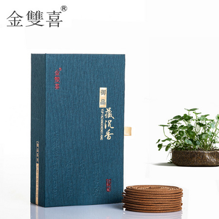 金双喜 御品藏沉香盘香 40片