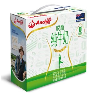 新西兰进口 安佳 3.6高钙脱脂牛奶 250ml*16盒 整箱 65.9元包邮