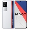 vivo iQOO 7 传奇版 5G智能手机 8GB+256GB