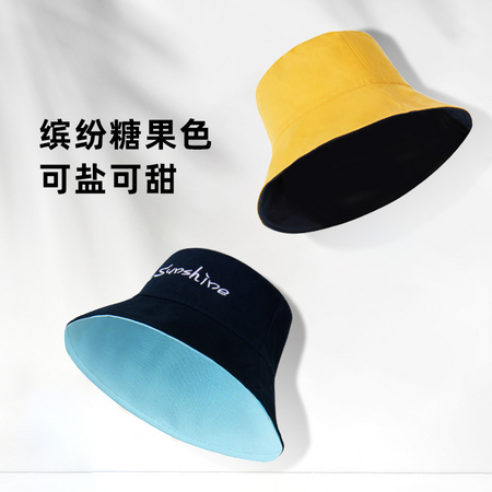 VVC 811 双面防晒渔夫帽