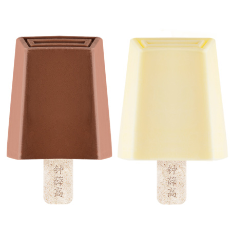 Chicecream 钟薛高 天作之合系列 冰淇淋 （牛乳6+可可4） 78g*10支
