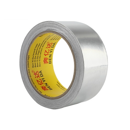 奔亿达 铝箔胶带 48mm宽*20米长 1卷