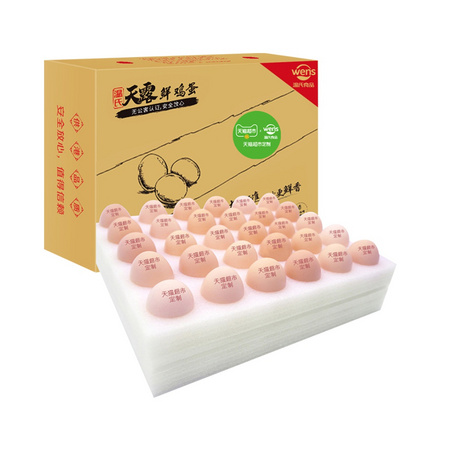 WENS 温氏 正宗土鸡蛋 50g*30枚
