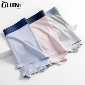 古今 Ice Silk新款 50s无痕冰丝 男士平角内裤 3条 29.9元包邮