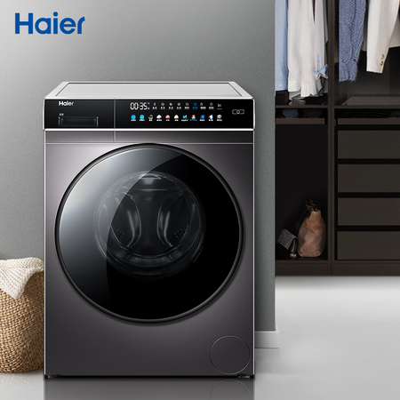 Haier 海尔 EG100HBDC189SU1 洗烘一体机 10kg