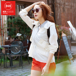 地球科学家 东丽 Gram Art克轻面料 男女皮肤风衣