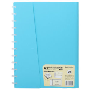 Comix 齐心 A3123 活页资料册 A3 20页本