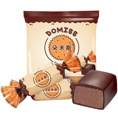 KDV 土豆泥夹心巧克力软糖 500g*2件 9.9元包邮（需用券