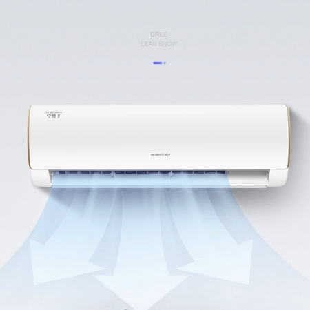GREE 格力 KFR-35GW/NhBc3Bs 1.5匹 变频 壁挂式空调