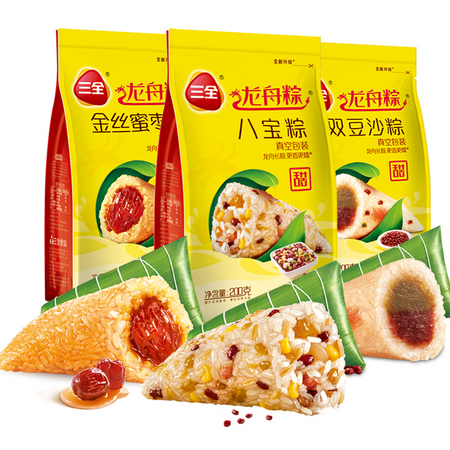 三全 八宝/蜜枣/豆沙粽 100g*6只