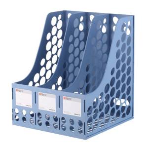 M&G 晨光 ADM94739 三联办公文件框