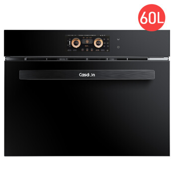 Casdon 凯度 SR60A-ZD 嵌入式蒸烤箱