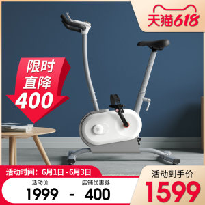 小米 AI功能健身车 电脑数控阻力 游戏接入模拟屋外训练