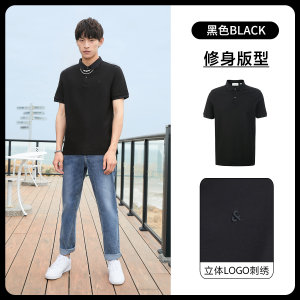 杰克琼斯 21夏季款 男珠地网眼透气Polo衫