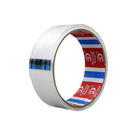 darit tape 德意胶带 纳米双面胶 1m*3cm*1mm