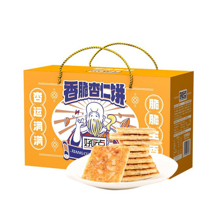88VIP：好吃点 饼干香脆杏仁饼 800g