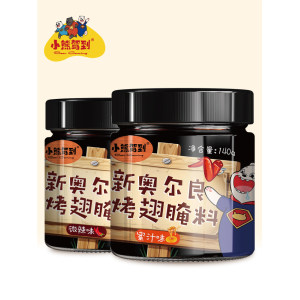 小熊驾到 新奥尔良烤翅腌料 140g*2罐 67万4.9分评价