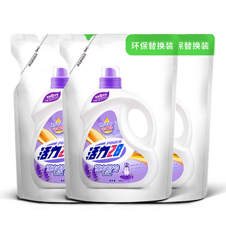 活力28 洗衣液 500g 3袋