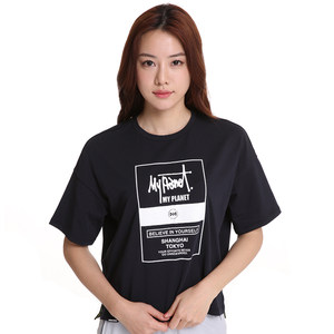 地球科学家 竹炭纤维面料 女棉感休闲印花T恤