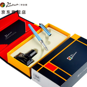 Pimio 毕加索 605 钢笔墨水套装 0.38mm 蓝色 礼盒装 送礼品袋