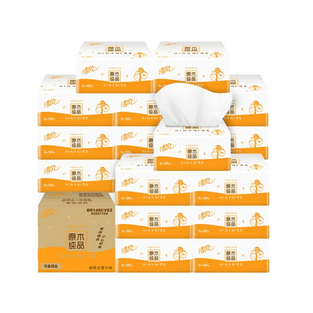 88VIP：Breeze 清风 原木抽纸 3层120抽30包