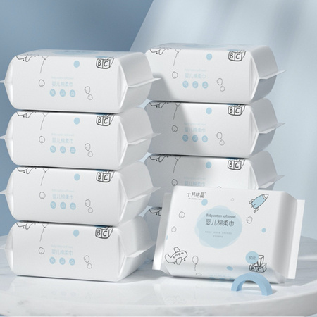 88VIP：十月结晶 婴儿棉柔巾 80片*9包