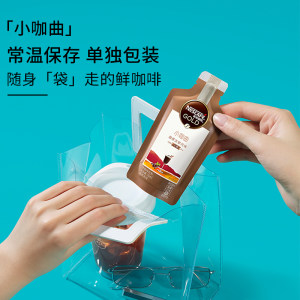 雀巢 金牌小咖曲咖啡液 30ml*8袋