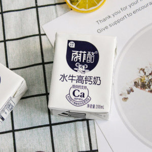 百菲酪 水牛高钙奶 200ml*10盒*2箱