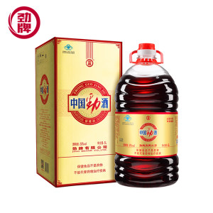 酒厂自营 35度 中国 劲酒 5L 保健酒 310元包邮