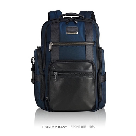 TUMI 途明 0232389NVY 男士商务双肩包
