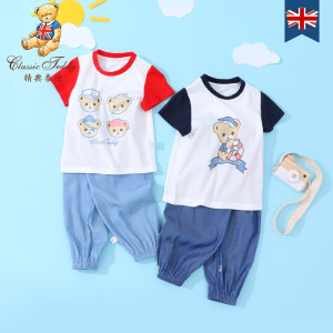 Classic Teddy 精典泰迪 2021新款夏季短袖休闲套装 A类品质