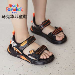 马克华菲 2021年款 男童凉鞋 防滑沙滩鞋 59.9元包邮