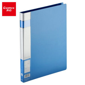 PLUS会员：Comix 齐心 A603 A4文件夹/资料夹/长押夹 蓝色 办公文具