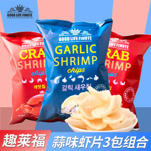 韩国进口 趣莱福 蒜味/蟹味虾片 82g*4包装