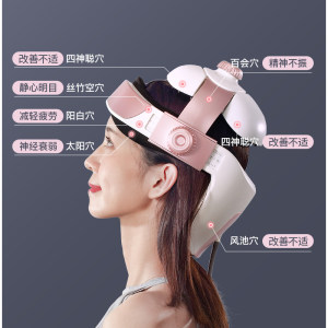 凯胜 触控+声控 头眼一体按摩仪