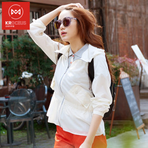 地球科学家 东丽 Gram Art克轻面料 女收腰短风衣款皮肤风衣