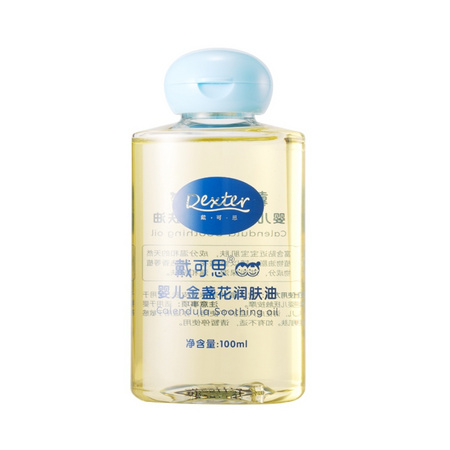 再降价、88VIP：Dexter 戴·可·思 婴儿金盏花润肤油 100ml