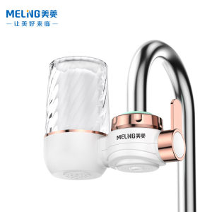 美菱 八重精滤 厨卫两用水龙头净水器 配6滤芯