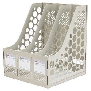 PLUS会员：Comix 齐心 加厚加固三联文件架 灰色B2173