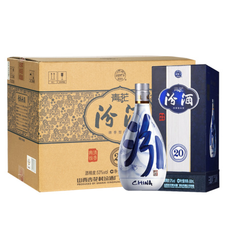 88VIP：汾酒 53度 青花20 清香型高度白酒 500ml*6瓶