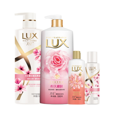88VIP：LUX 力士 花漾桃花香氛套装 （沐浴露550g+100g+洗发乳500g+100g）