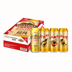 天猫超市 日本三得利 超纯啤酒 500ml*24听 56元包邮