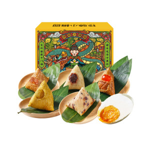 盒马生鲜供应商 珍味小梅园 十全十美粽子礼盒 粽子10个+咸鸭蛋10个