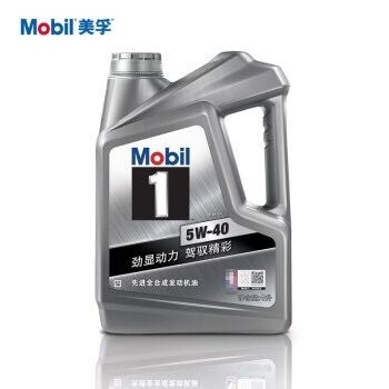 Mobil 美孚 银美孚1号 全合成 5W-40 SN 4L+1L机滤+工时