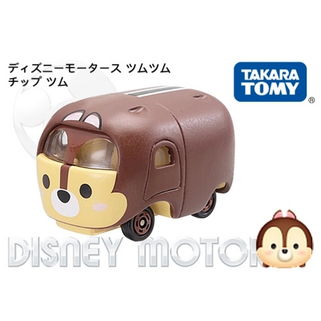 TAKARA TOMY 多美 合金玩具车模 834922 奇奇小汽车