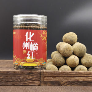 味当妙 十年陈 化州橘红切片 100g