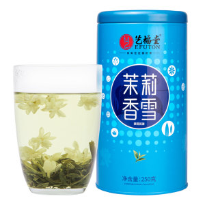艺福堂 21新茶 茉莉香雪 特级浓香型 250g/罐