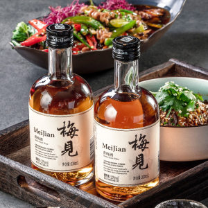 香港国际大赛银奖 梅见 12度青梅酒 330ml*2瓶